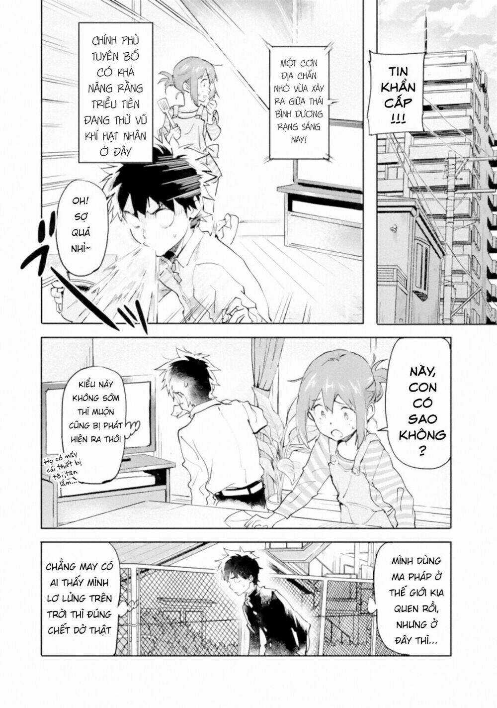 Anh Hùng Mạnh Nhất Trở Về Thế Giới Hiện Đại Chapter 1.3 trang 12