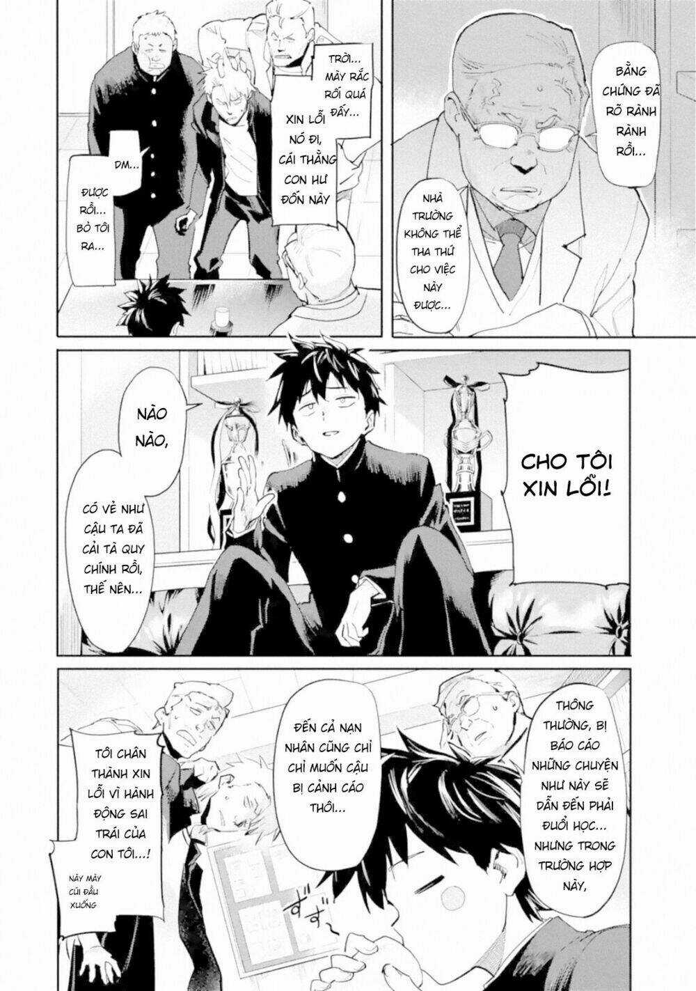 Anh Hùng Mạnh Nhất Trở Về Thế Giới Hiện Đại Chapter 1.3 trang 16