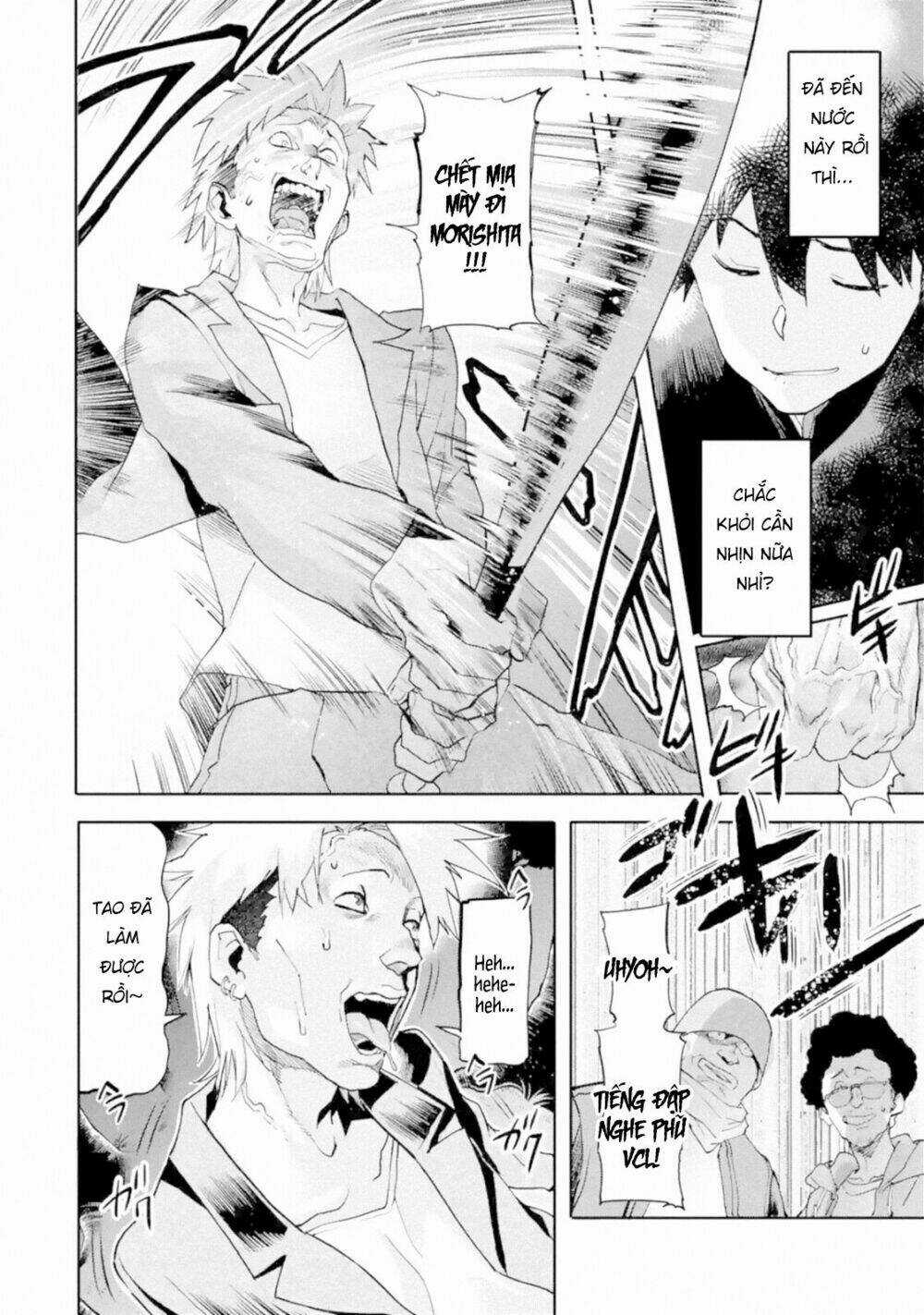 Anh Hùng Mạnh Nhất Trở Về Thế Giới Hiện Đại Chapter 1.3 trang 20