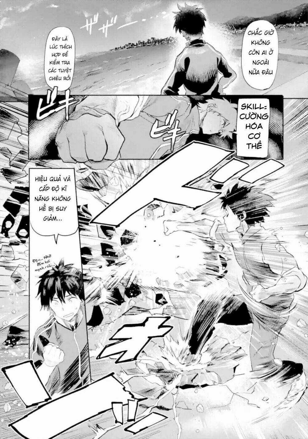 Anh Hùng Mạnh Nhất Trở Về Thế Giới Hiện Đại Chapter 1.3 trang 8