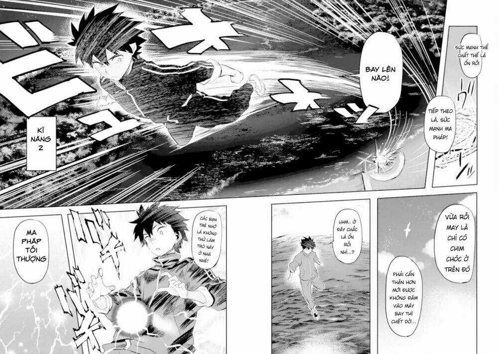 Anh Hùng Mạnh Nhất Trở Về Thế Giới Hiện Đại Chapter 1.3 trang 9