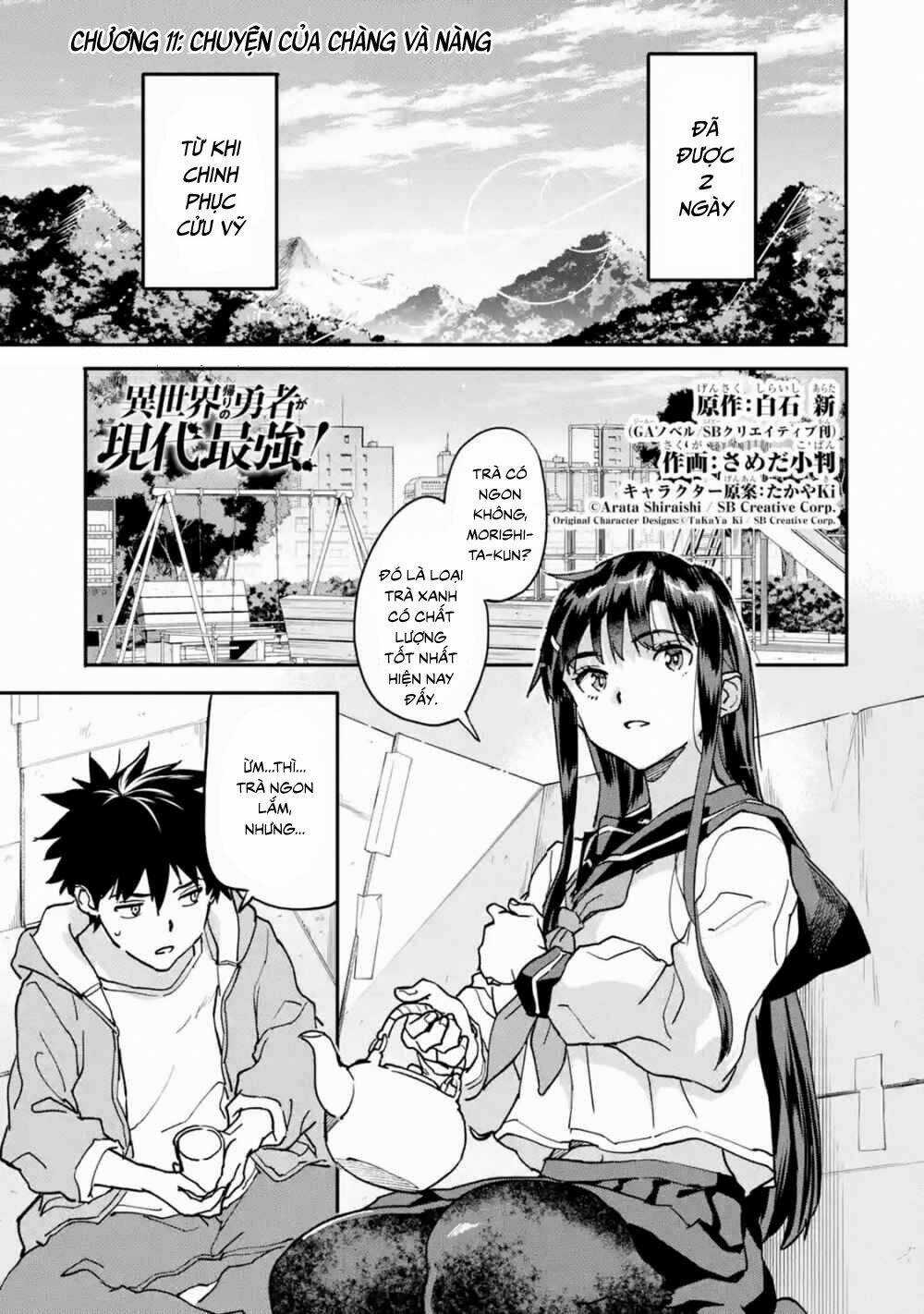 Anh Hùng Mạnh Nhất Trở Về Thế Giới Hiện Đại Chapter 11 trang 2