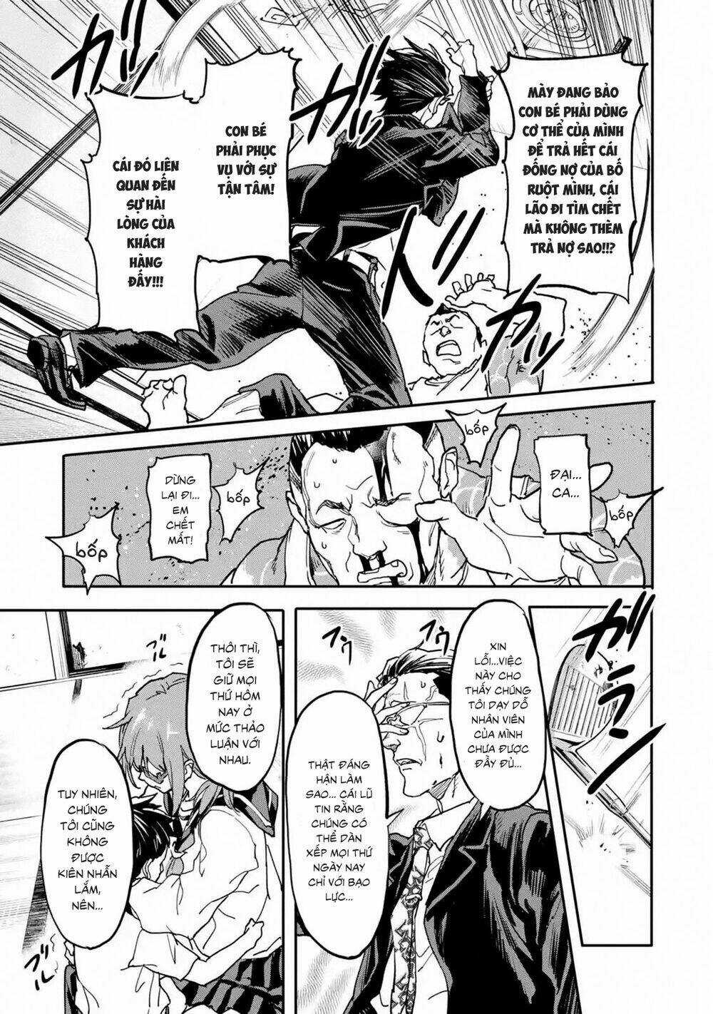 Anh Hùng Mạnh Nhất Trở Về Thế Giới Hiện Đại Chapter 12 trang 12