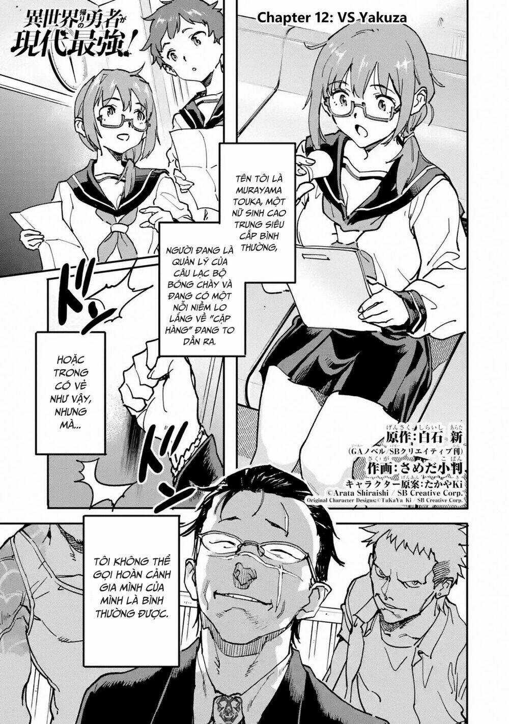 Anh Hùng Mạnh Nhất Trở Về Thế Giới Hiện Đại Chapter 12 trang 2