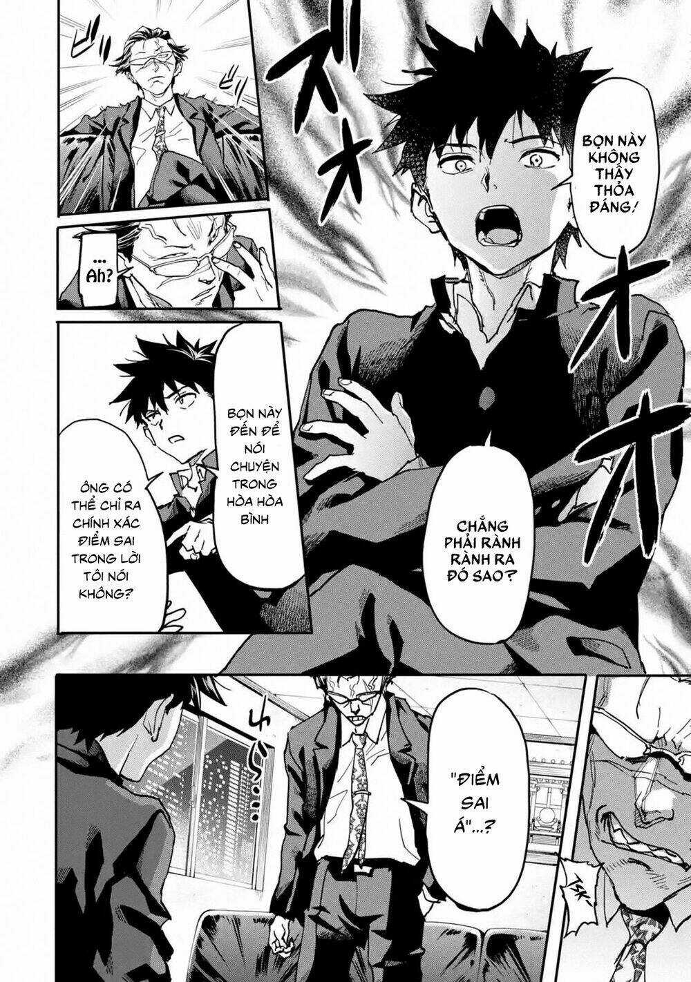 Anh Hùng Mạnh Nhất Trở Về Thế Giới Hiện Đại Chapter 12 trang 27