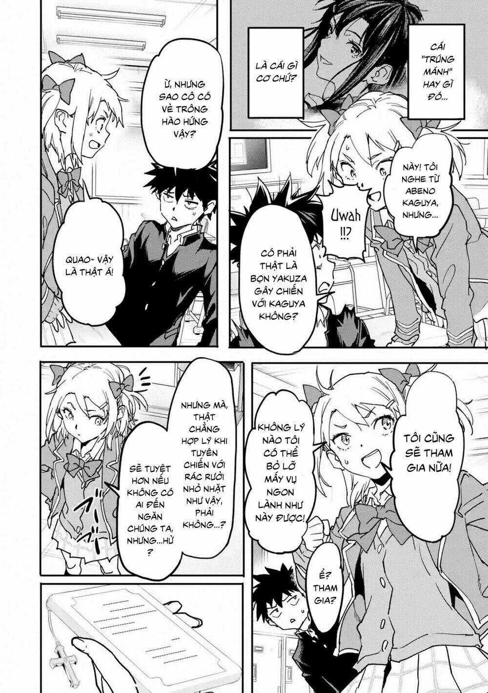 Anh Hùng Mạnh Nhất Trở Về Thế Giới Hiện Đại Chapter 12 trang 41