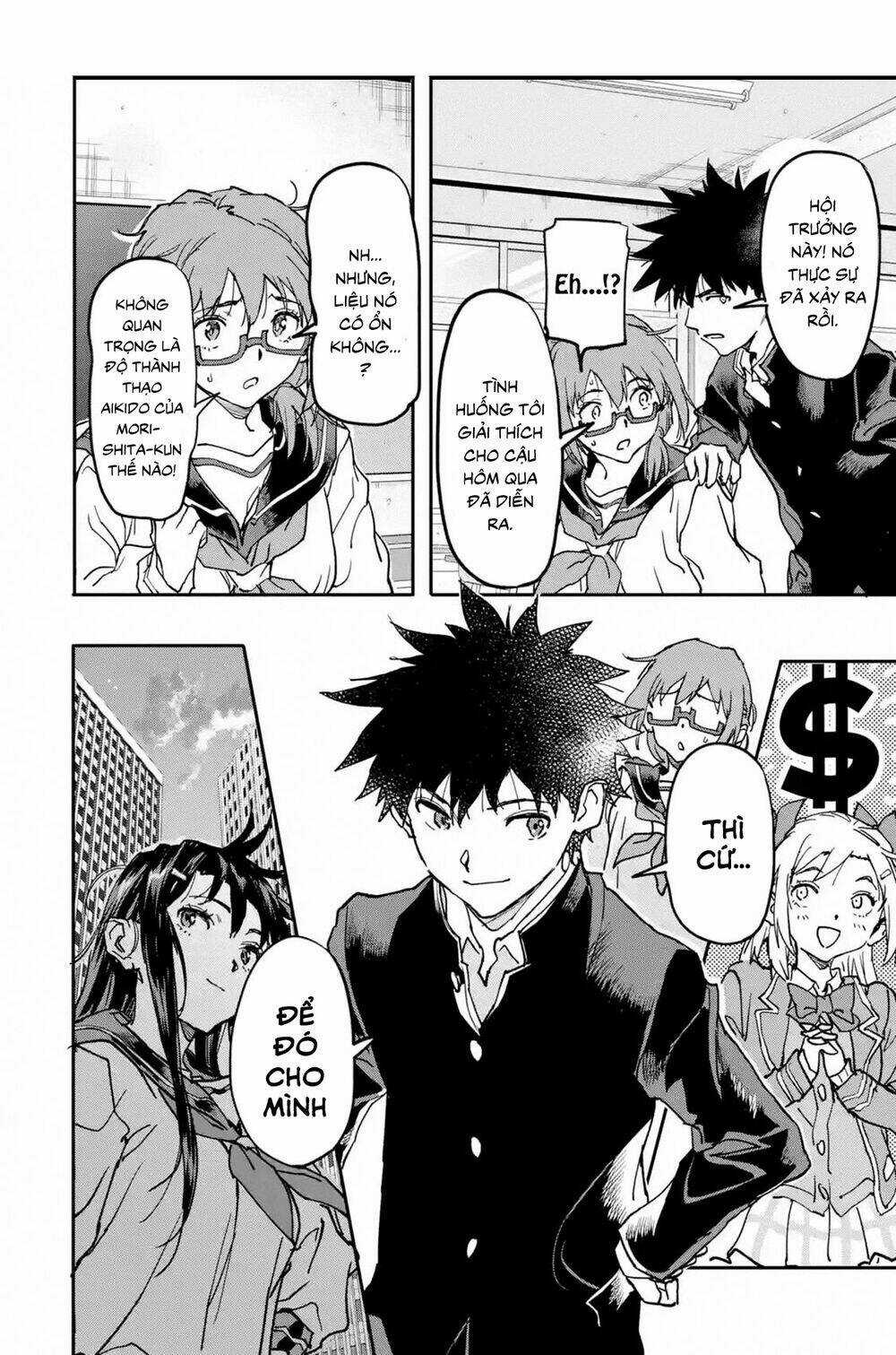 Anh Hùng Mạnh Nhất Trở Về Thế Giới Hiện Đại Chapter 12 trang 43