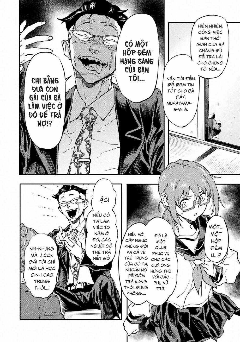 Anh Hùng Mạnh Nhất Trở Về Thế Giới Hiện Đại Chapter 12 trang 7