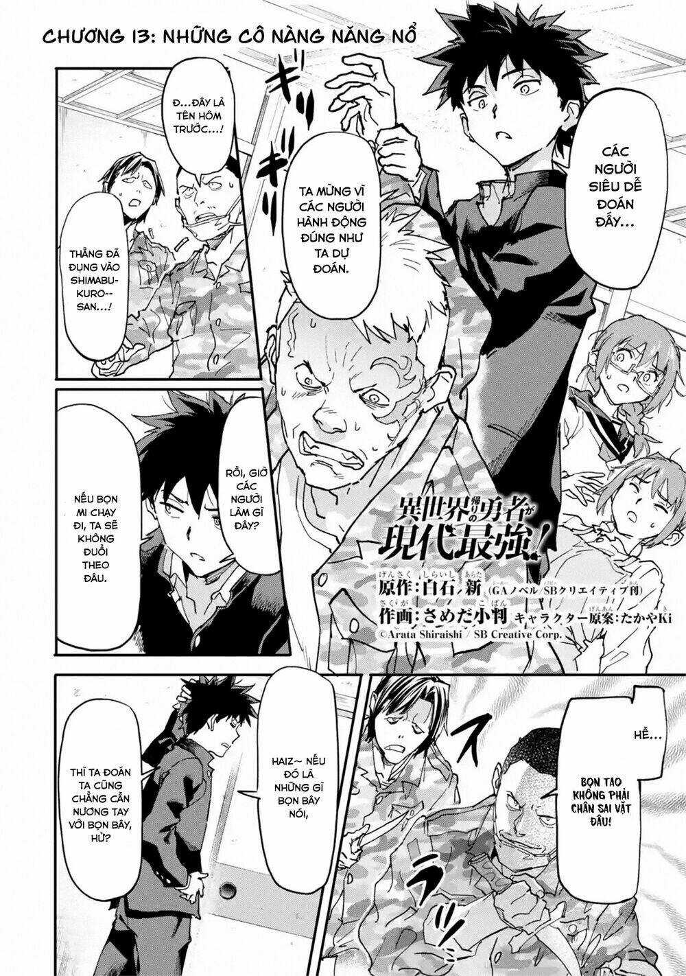 Anh Hùng Mạnh Nhất Trở Về Thế Giới Hiện Đại Chapter 13 trang 3