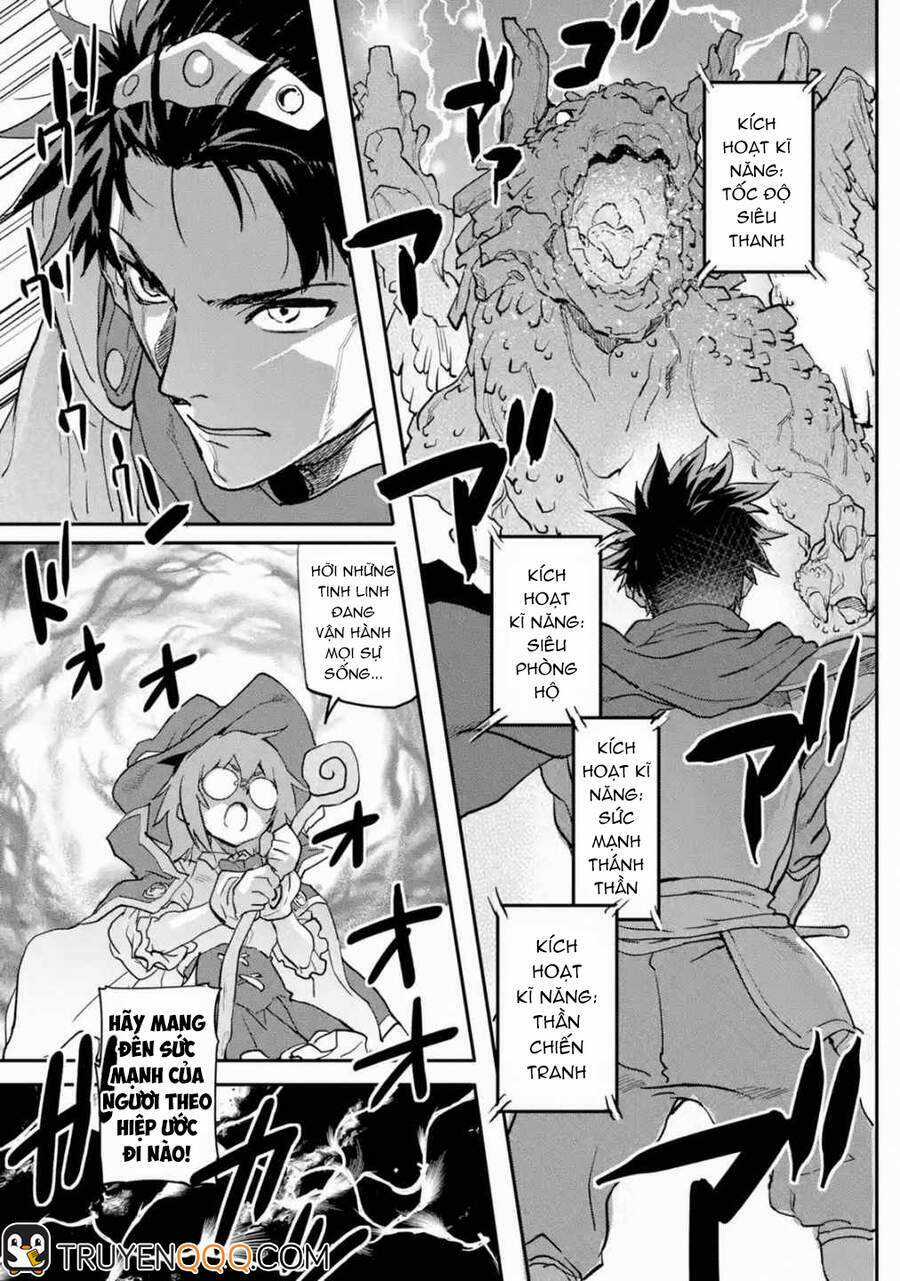 Anh Hùng Mạnh Nhất Trở Về Thế Giới Hiện Đại Chapter 15 trang 3