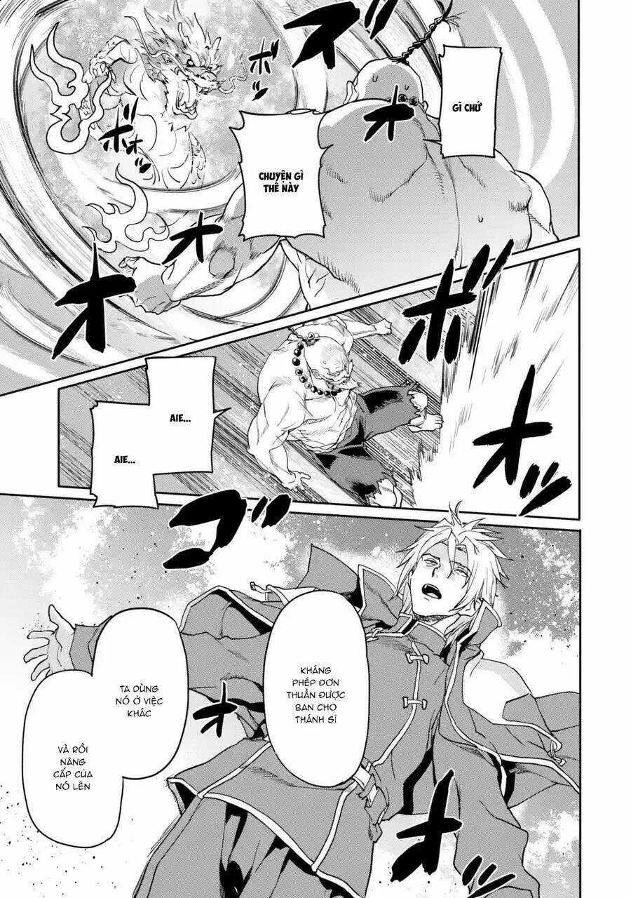 Anh Hùng Mạnh Nhất Trở Về Thế Giới Hiện Đại Chapter 17.5 trang 16
