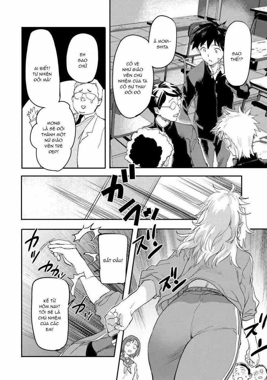 Anh Hùng Mạnh Nhất Trở Về Thế Giới Hiện Đại Chapter 17 trang 10