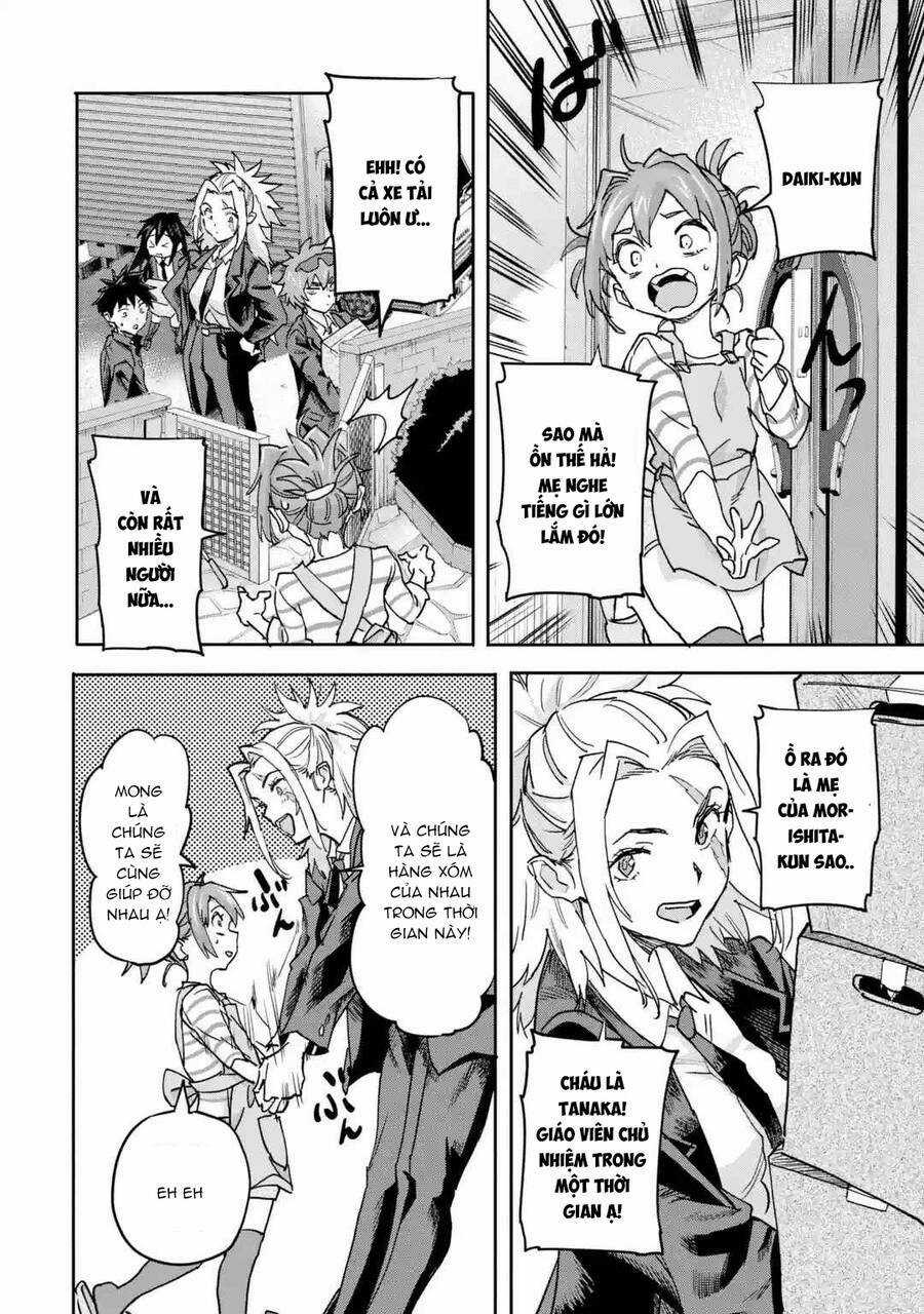 Anh Hùng Mạnh Nhất Trở Về Thế Giới Hiện Đại Chapter 18.5 trang 4