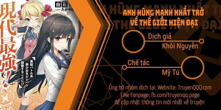 Anh Hùng Mạnh Nhất Trở Về Thế Giới Hiện Đại Chapter 18 trang 21