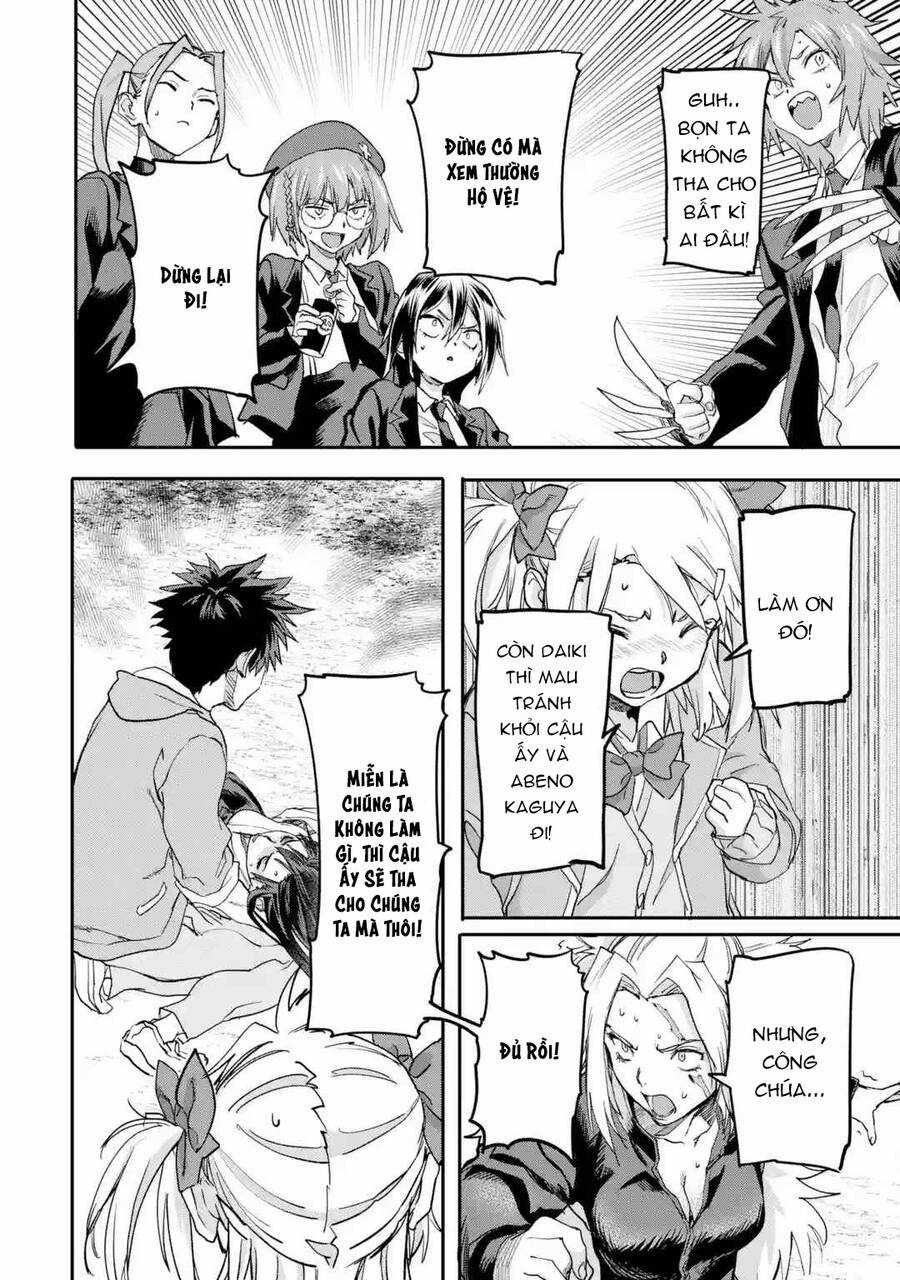 Anh Hùng Mạnh Nhất Trở Về Thế Giới Hiện Đại Chapter 19.5 trang 17