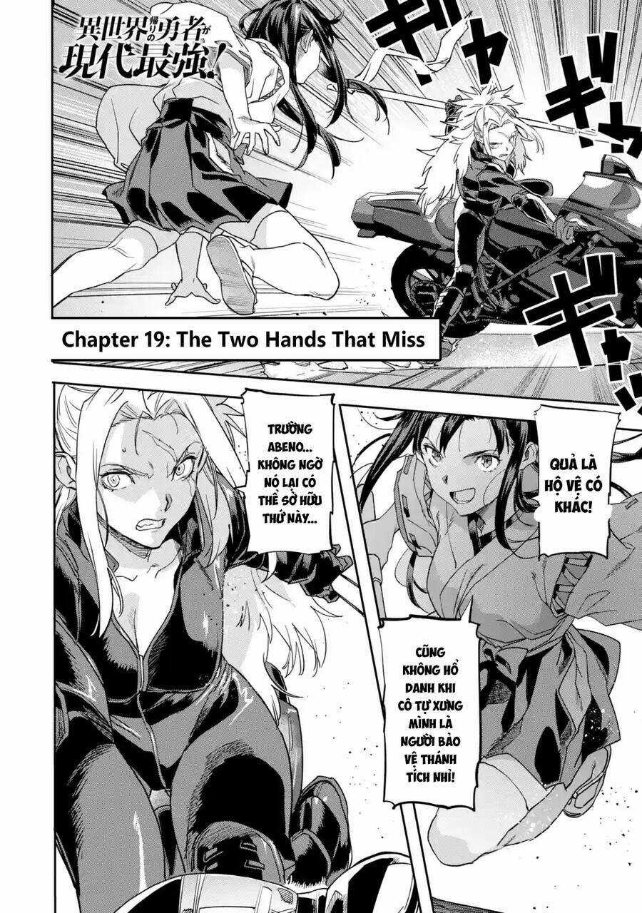 Anh Hùng Mạnh Nhất Trở Về Thế Giới Hiện Đại Chapter 19 trang 2