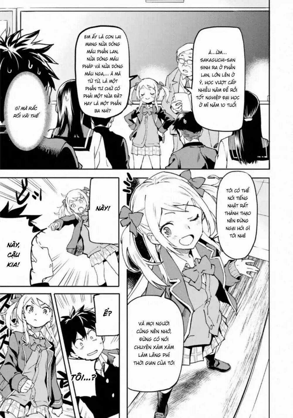 Anh Hùng Mạnh Nhất Trở Về Thế Giới Hiện Đại Chapter 2.1 trang 5