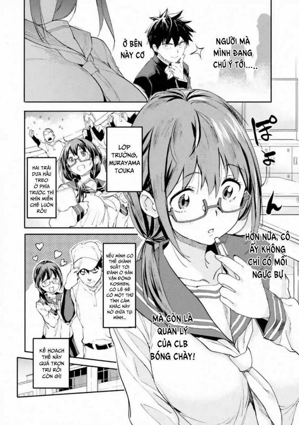 Anh Hùng Mạnh Nhất Trở Về Thế Giới Hiện Đại Chapter 2.1 trang 8