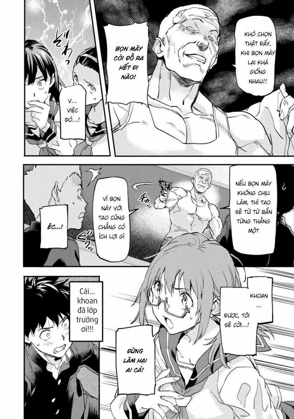 Anh Hùng Mạnh Nhất Trở Về Thế Giới Hiện Đại Chapter 5 trang 7