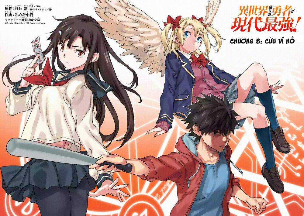 Anh Hùng Mạnh Nhất Trở Về Thế Giới Hiện Đại Chapter 8.1 trang 3