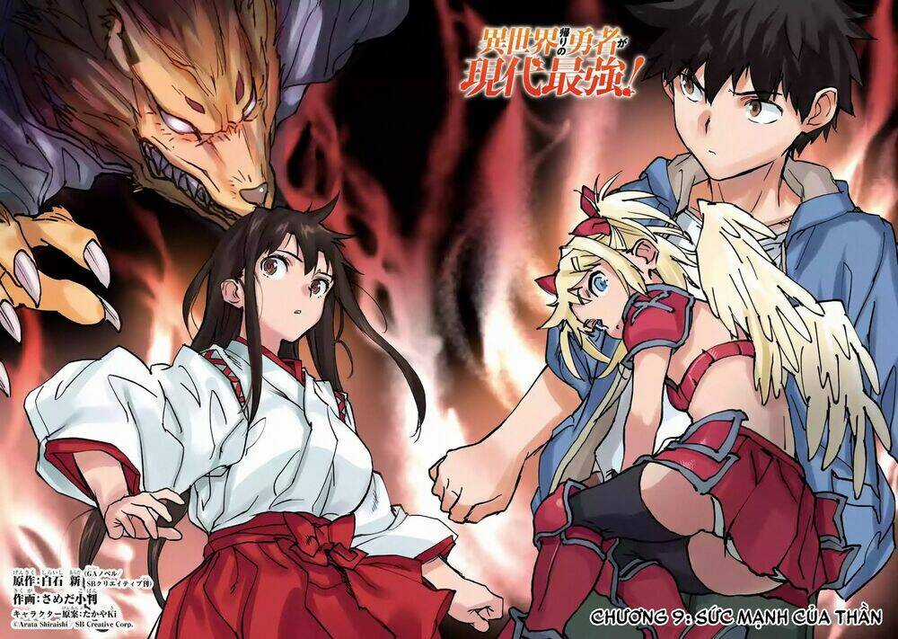 Anh Hùng Mạnh Nhất Trở Về Thế Giới Hiện Đại Chapter 9.1 trang 3