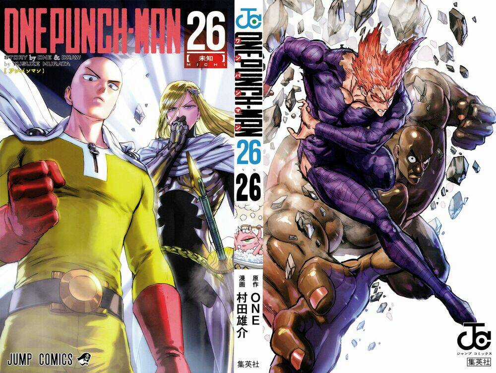 Anh Hùng Onepunch Chapter 214.5 trang 1