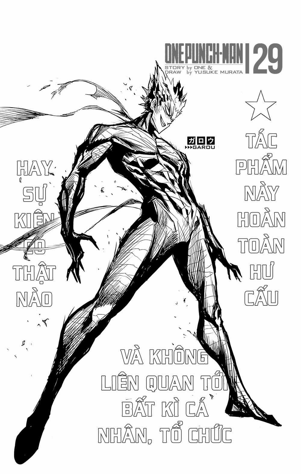 Anh Hùng Onepunch Chapter 242.5 trang 3
