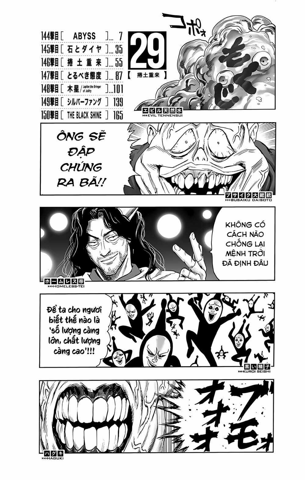 Anh Hùng Onepunch Chapter 242.5 trang 5