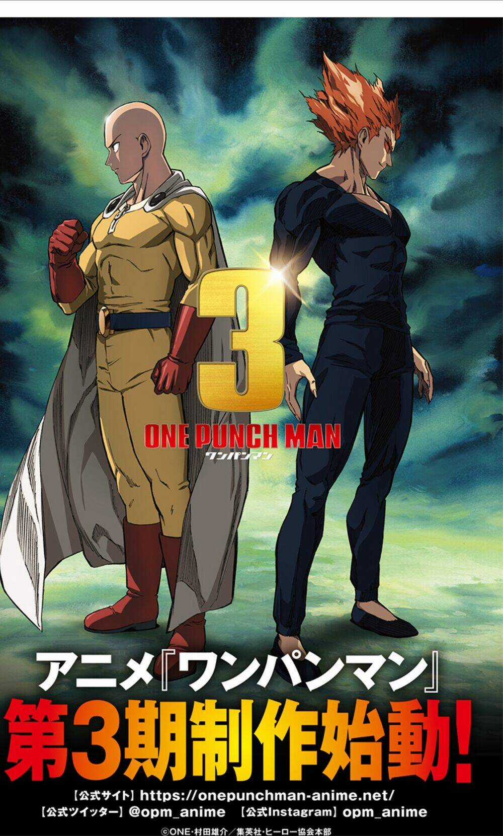 Anh Hùng Onepunch Chapter 252 trang 31