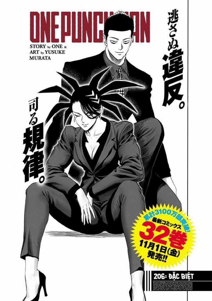 Anh Hùng Onepunch Chapter 261 trang 2