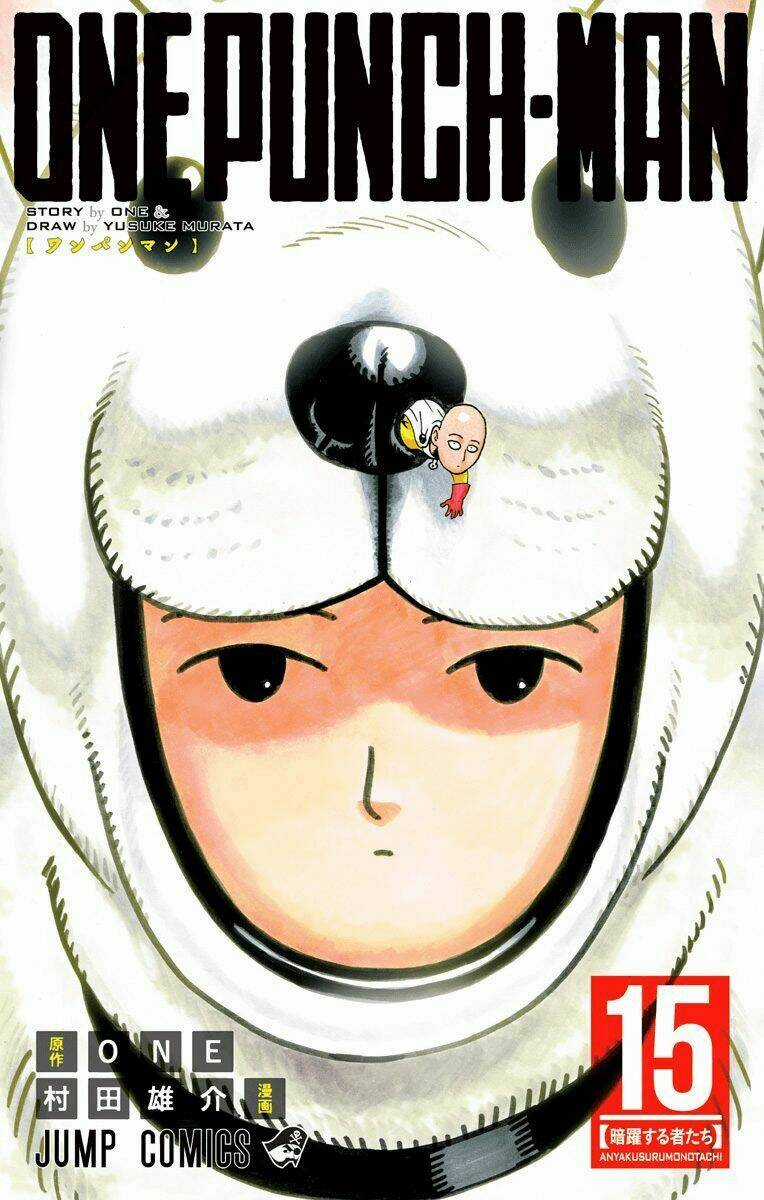 Anh Hùng Onepunch Chapter 28.5 trang 0