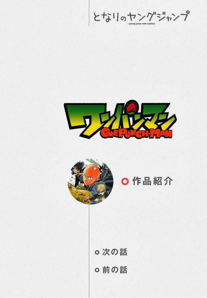 Anh Hùng Onepunch Chapter 35 trang 1