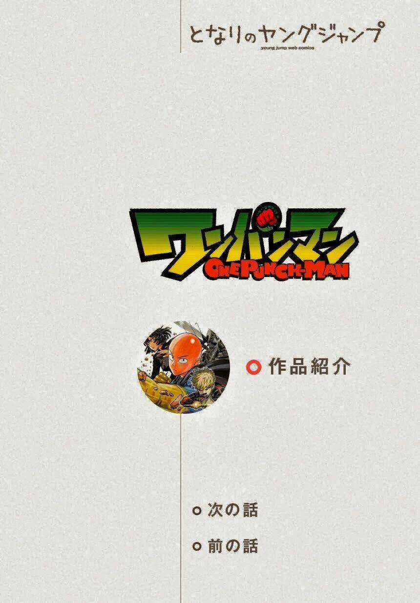 Anh Hùng Onepunch Chapter 36 trang 1