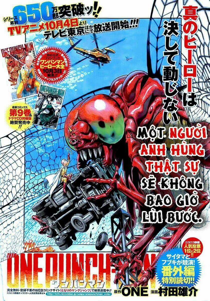 Anh Hùng Onepunch Chapter 80.5 trang 0