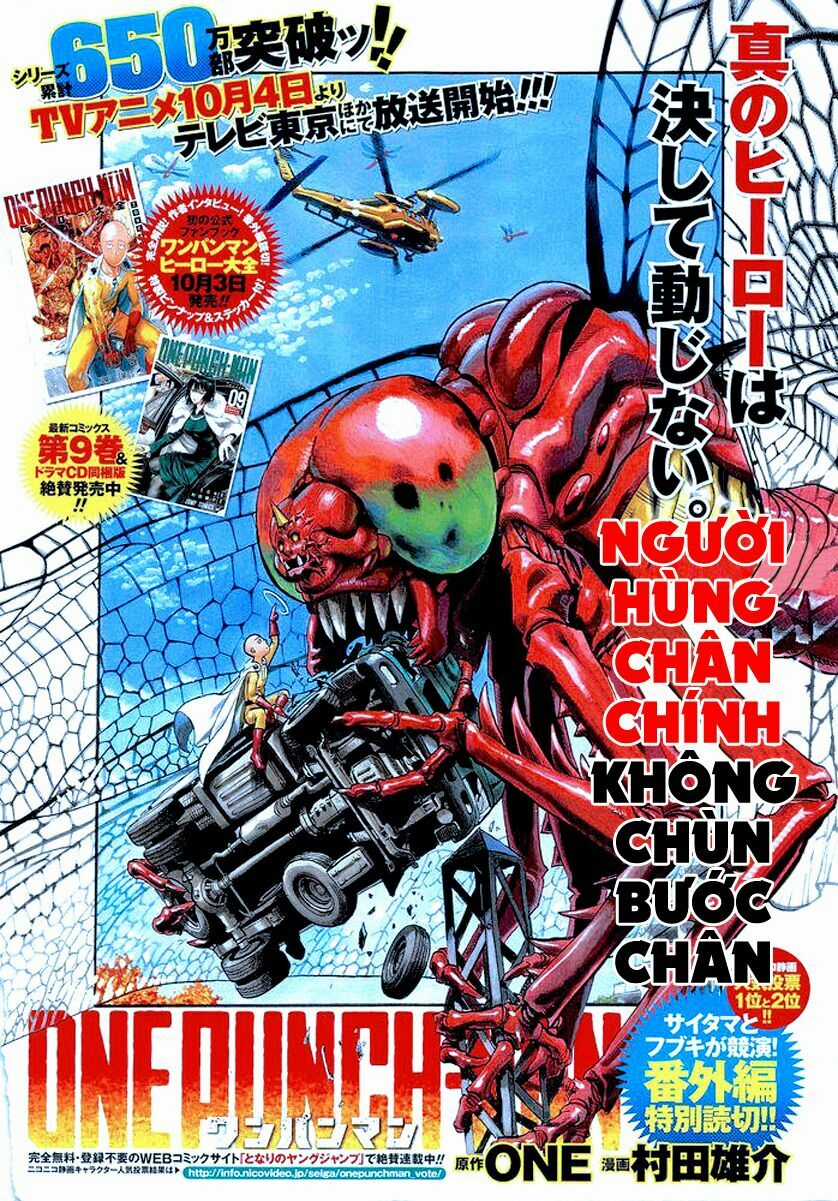 Anh Hùng Onepunch Chapter 81.5 trang 1