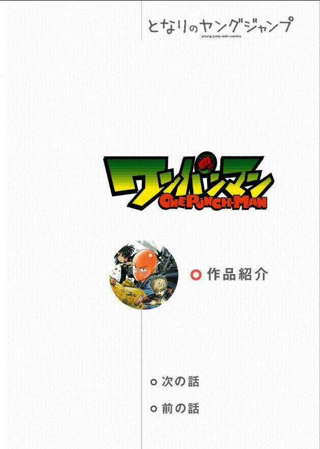 Anh Hùng Onepunch Chapter 81 trang 0