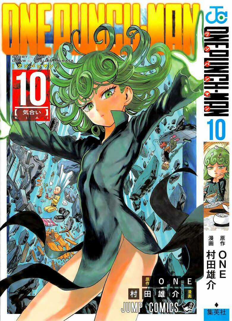 Anh Hùng Onepunch Chapter 85.5 trang 0