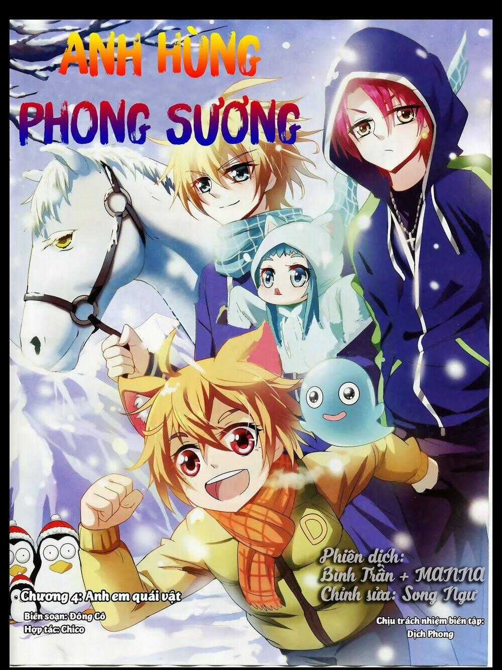 Anh Hùng Phong Sương Chapter 4 trang 1