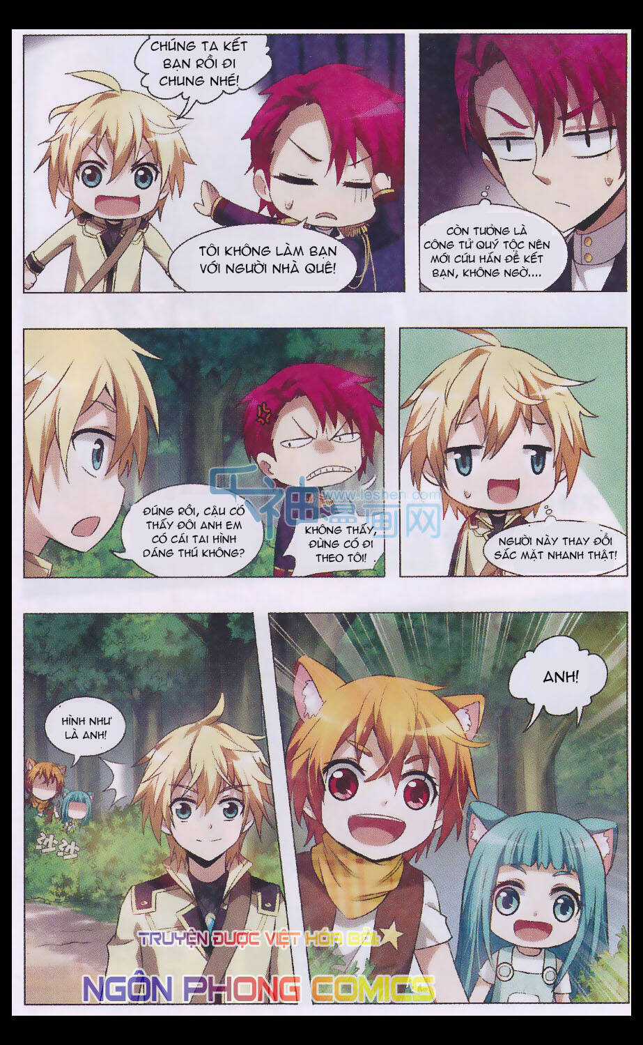 Anh Hùng Phong Sương Chapter 5 trang 12