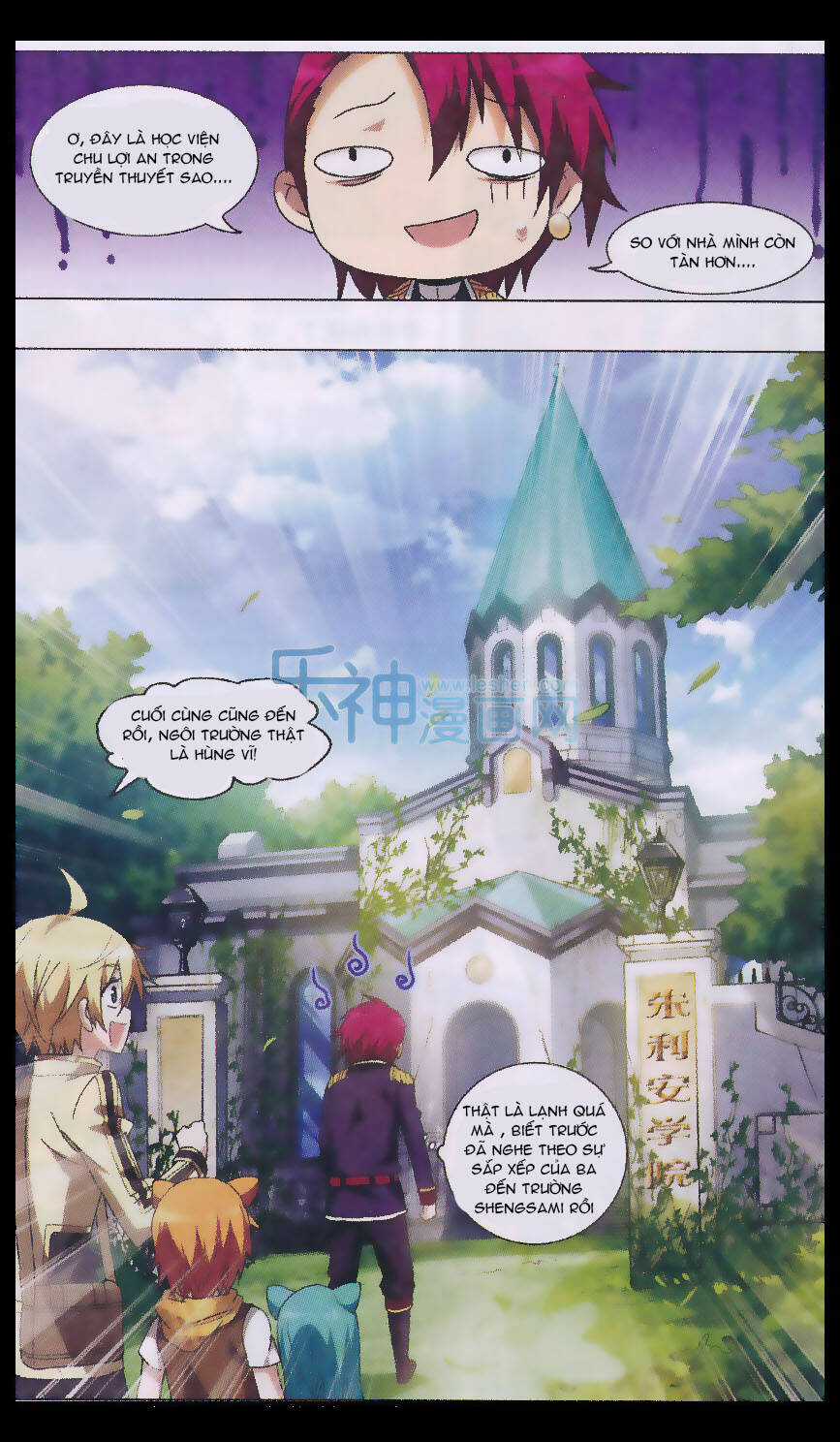 Anh Hùng Phong Sương Chapter 5 trang 14