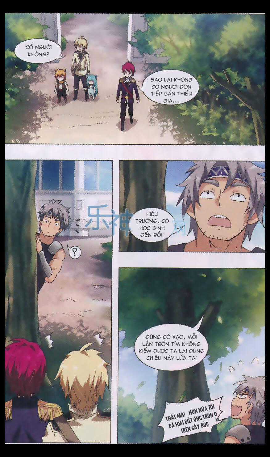 Anh Hùng Phong Sương Chapter 5 trang 15