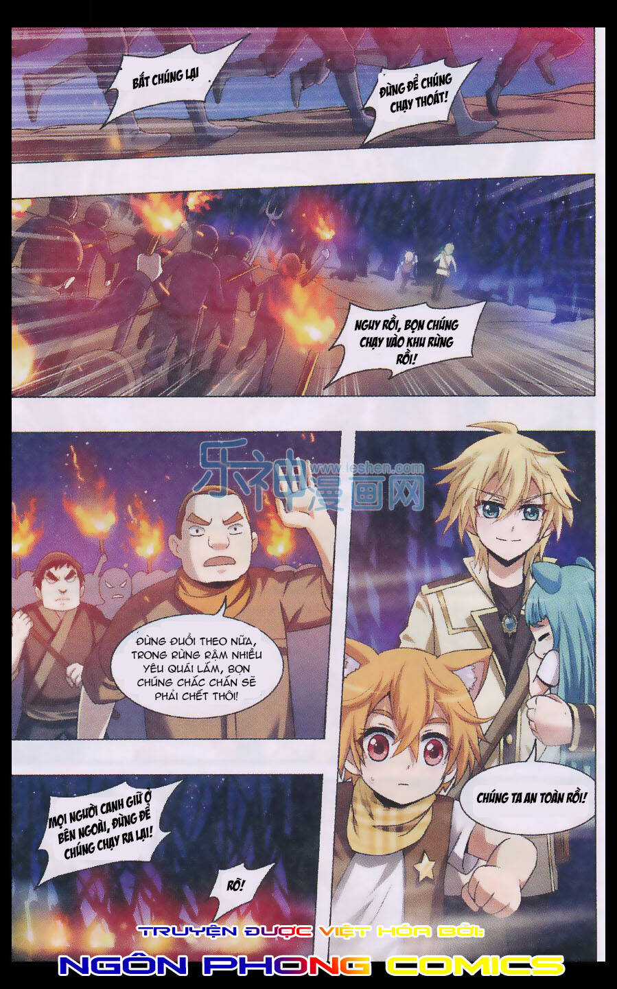 Anh Hùng Phong Sương Chapter 5 trang 2