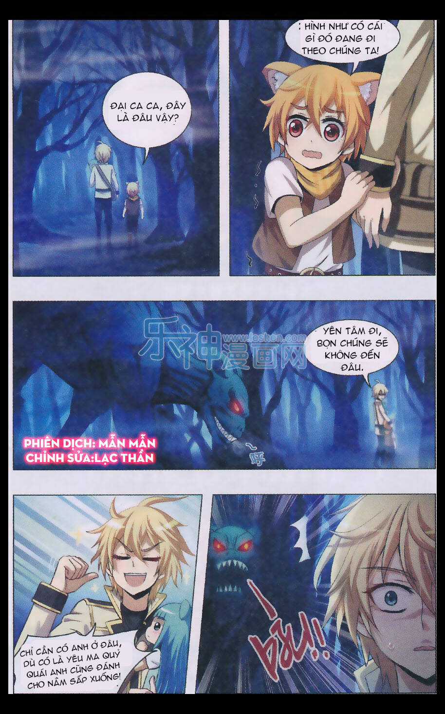 Anh Hùng Phong Sương Chapter 5 trang 3