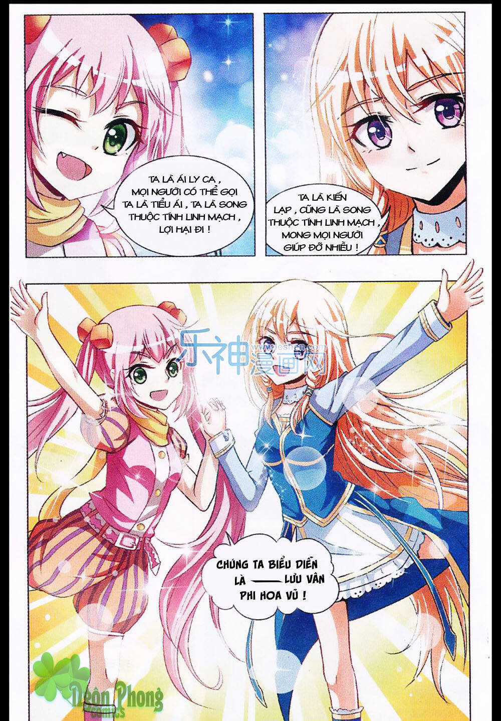 Anh Hùng Phong Sương Chapter 6 trang 11