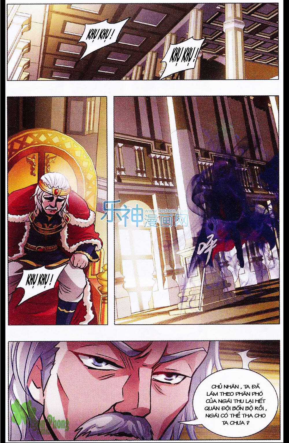 Anh Hùng Phong Sương Chapter 6 trang 17