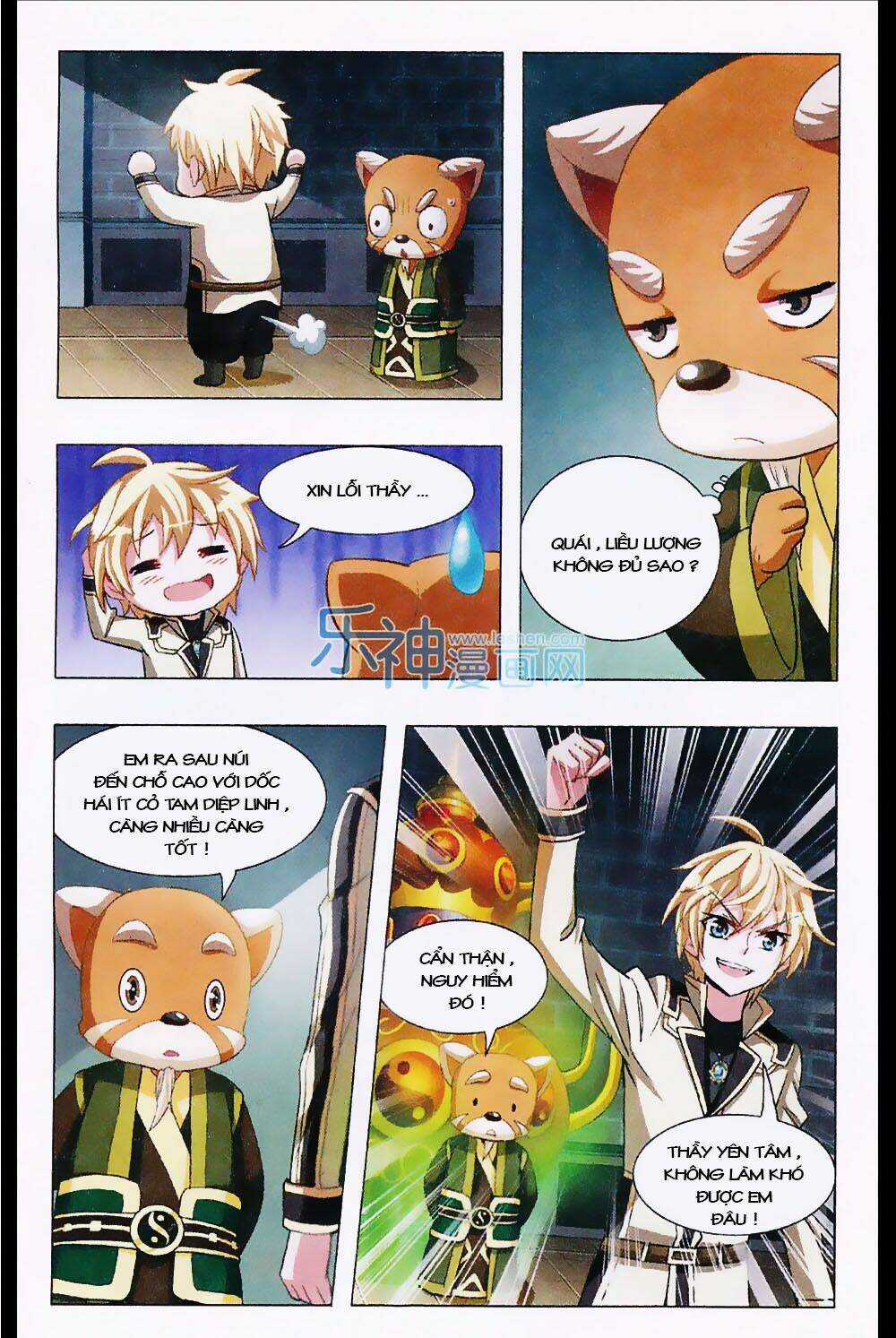 Anh Hùng Phong Sương Chapter 7 trang 15