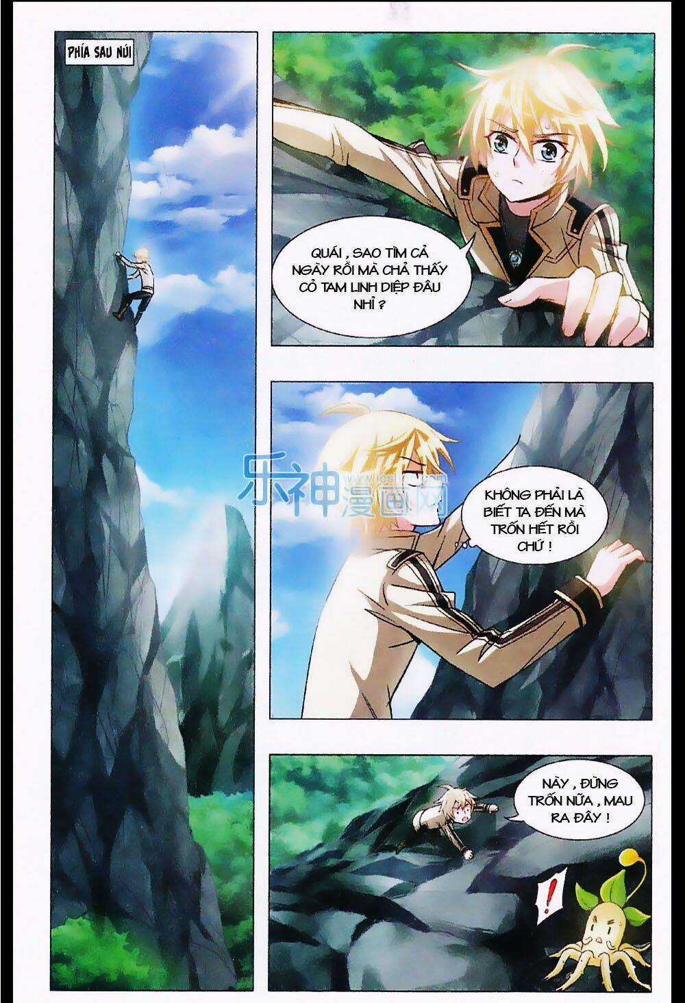 Anh Hùng Phong Sương Chapter 7 trang 16