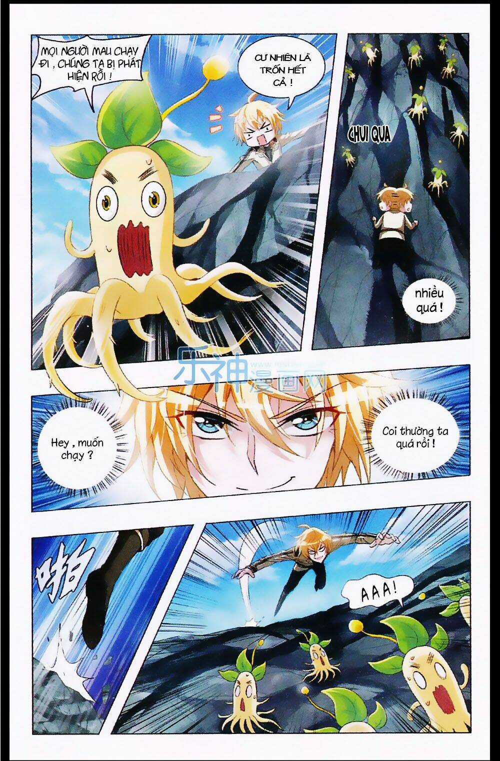 Anh Hùng Phong Sương Chapter 7 trang 17