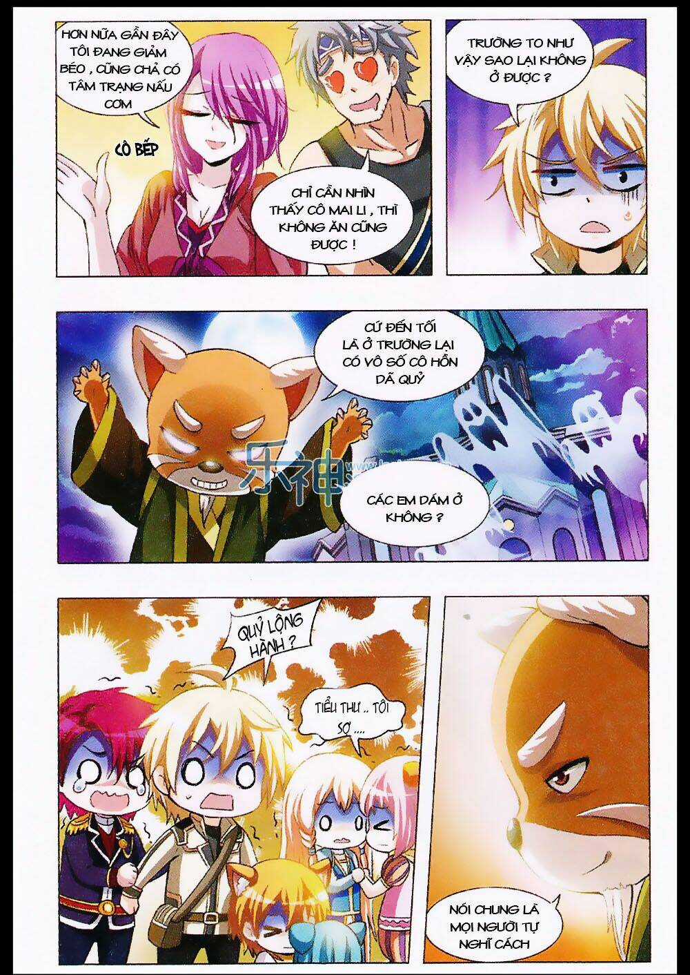 Anh Hùng Phong Sương Chapter 7 trang 3