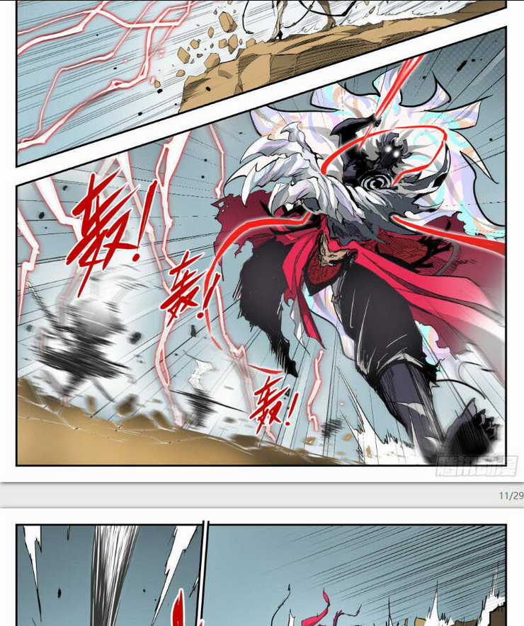 Anh Hùng Quyết Đấu Phá Không Chapter 1 trang 14